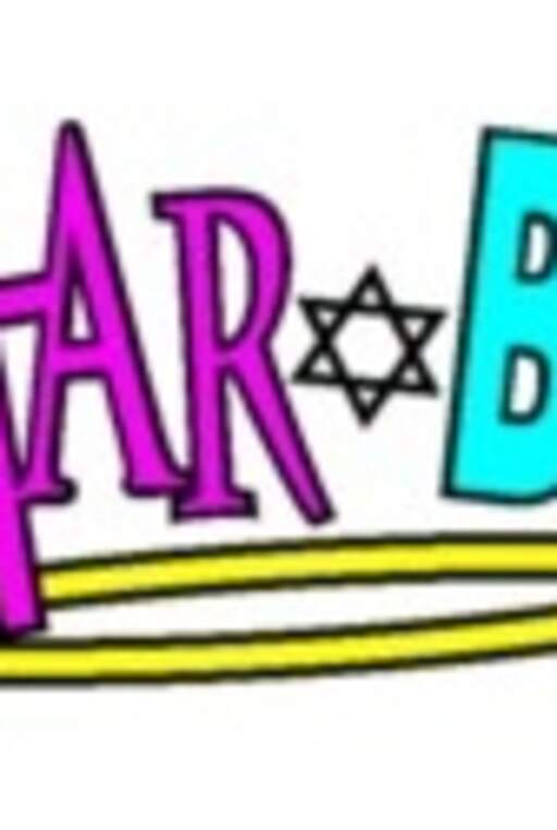 ALTAR BOYZ Poster